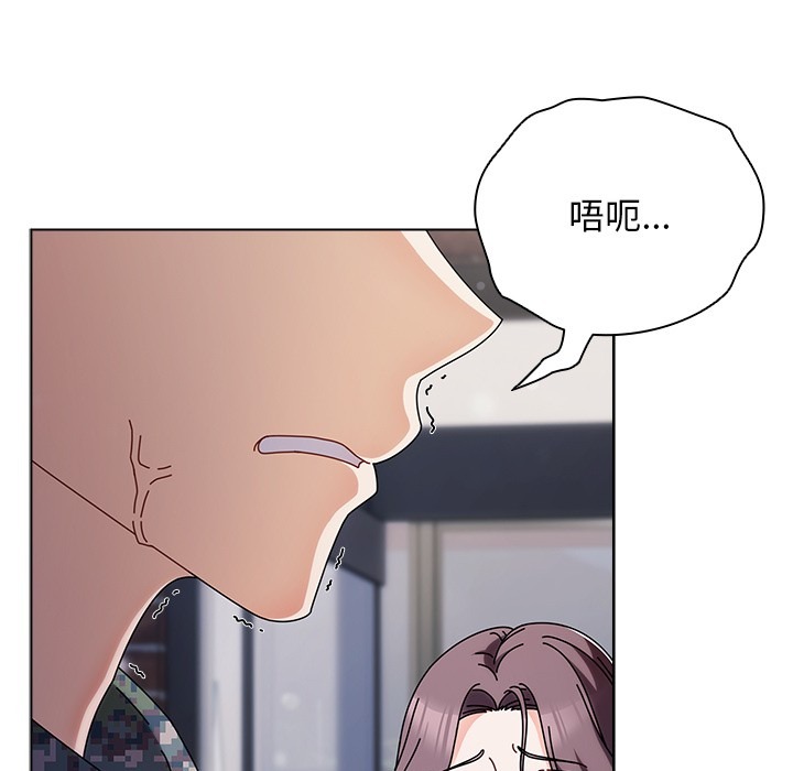第219页