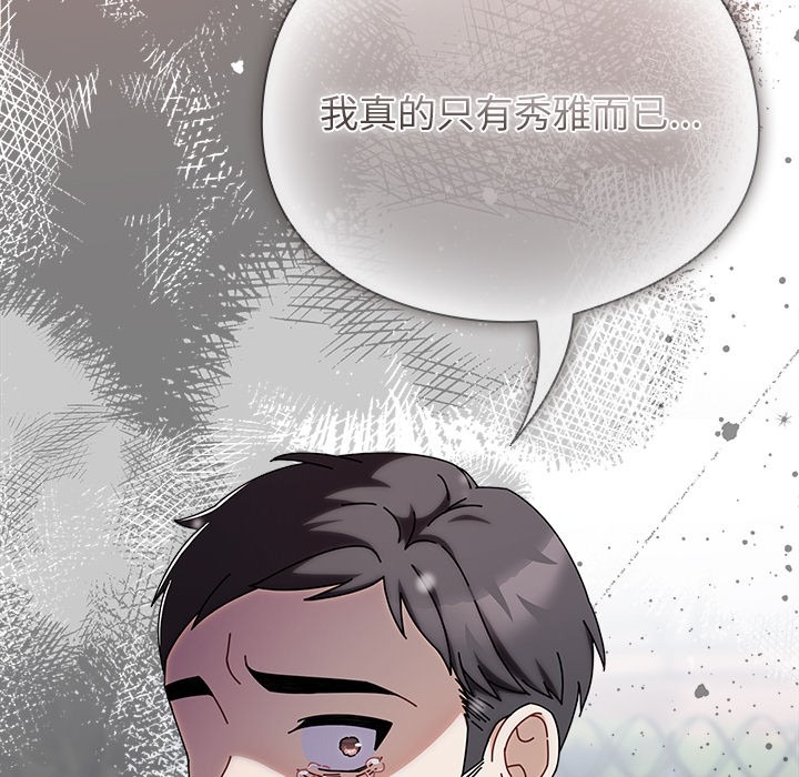 第222页