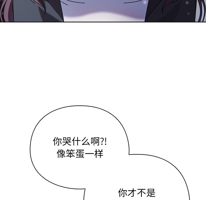 第227页