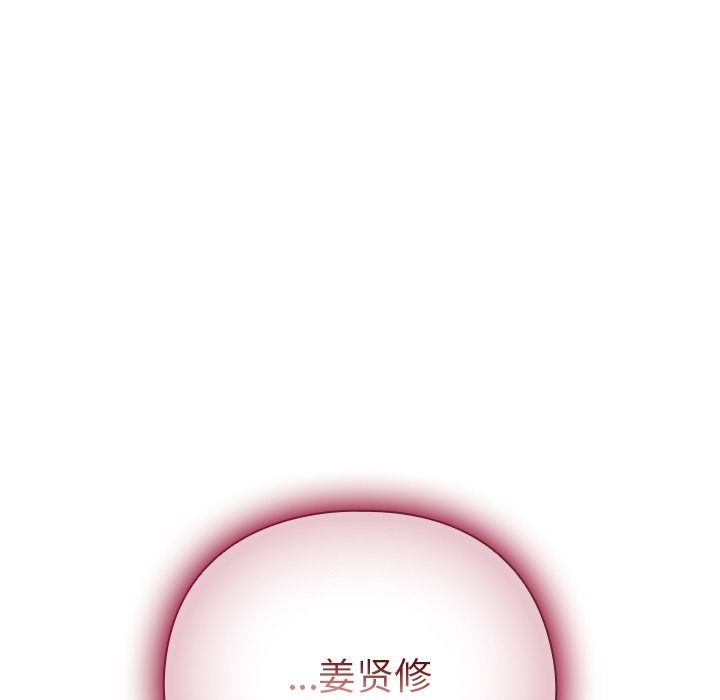 第230页