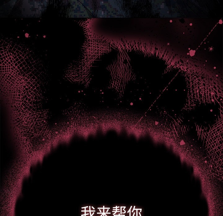第240页