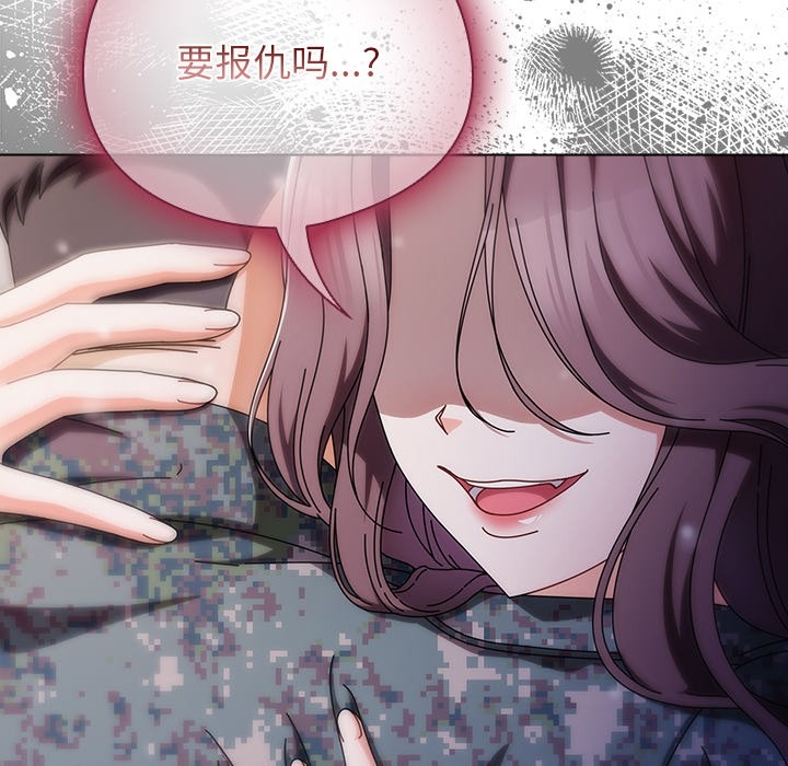 第233页