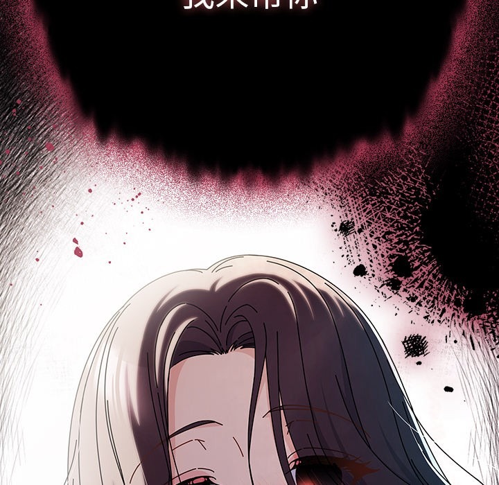 第241页