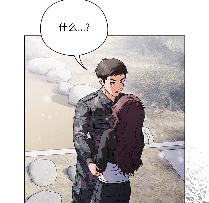第236页