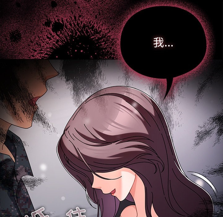 第238页