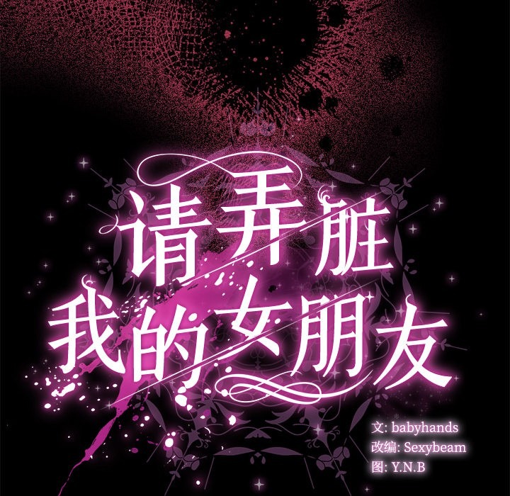 第244页