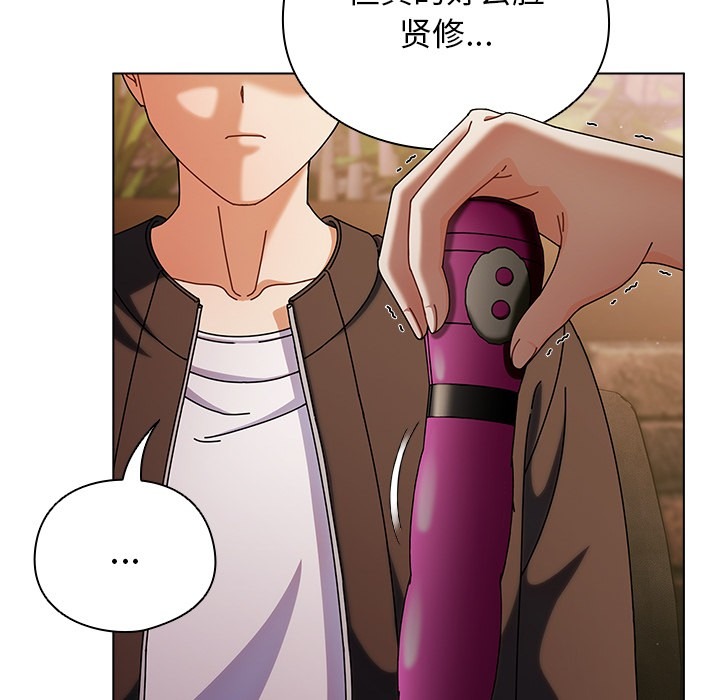 第124页