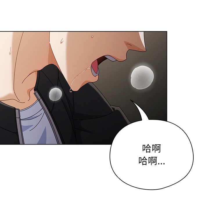 第140页