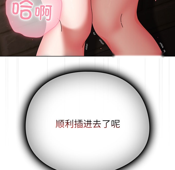 第190页