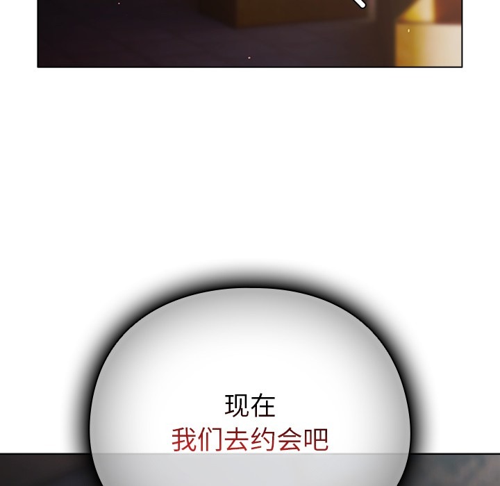 第193页