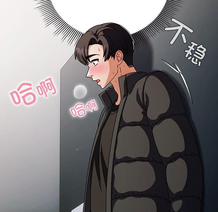 第164页