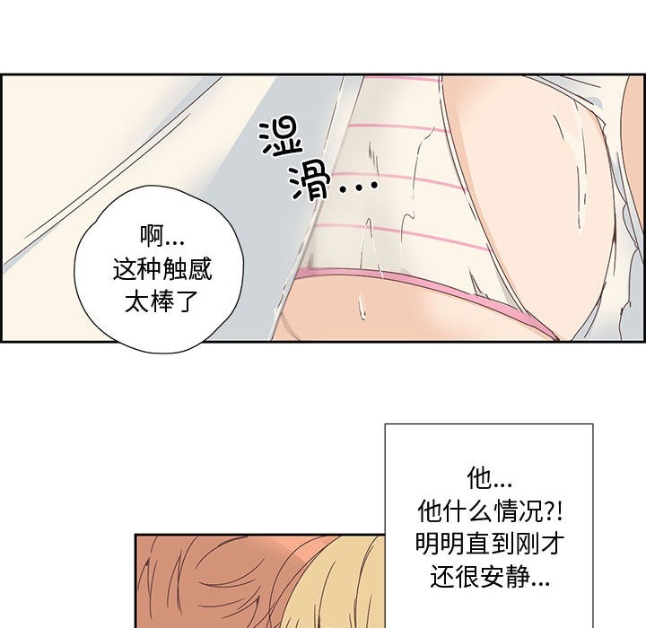 第80页