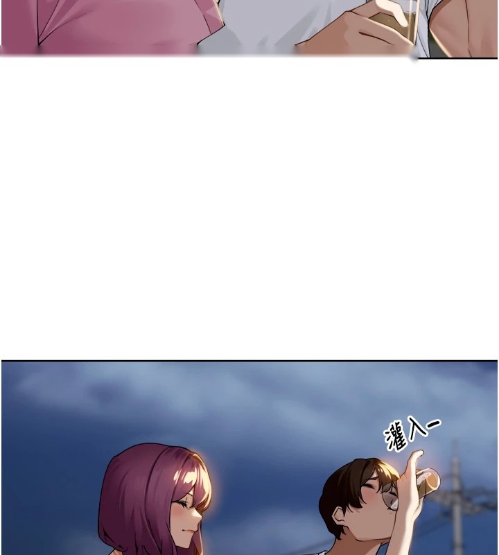 第144页