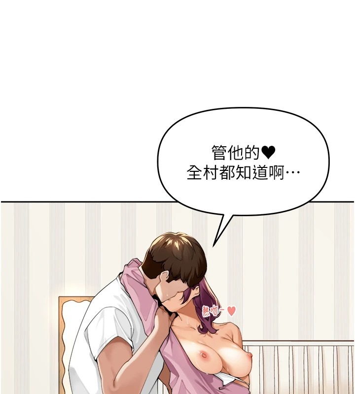第169页