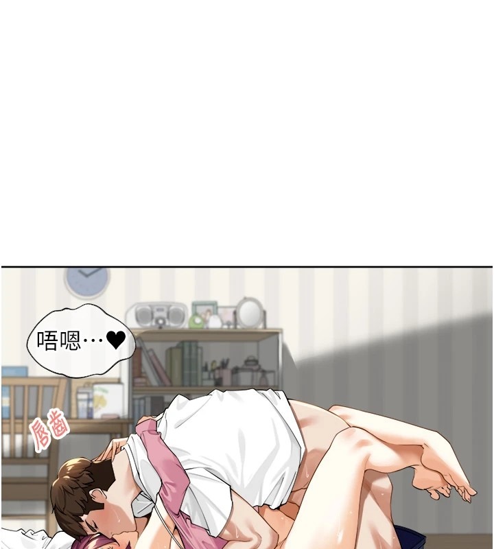 第192页