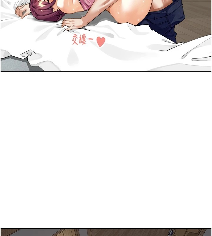 第193页