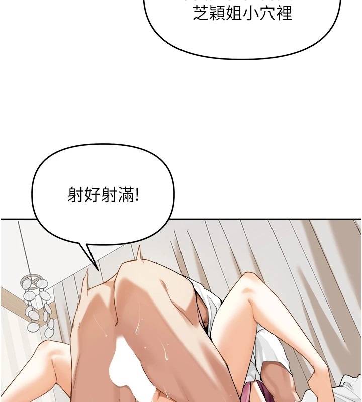 第187页