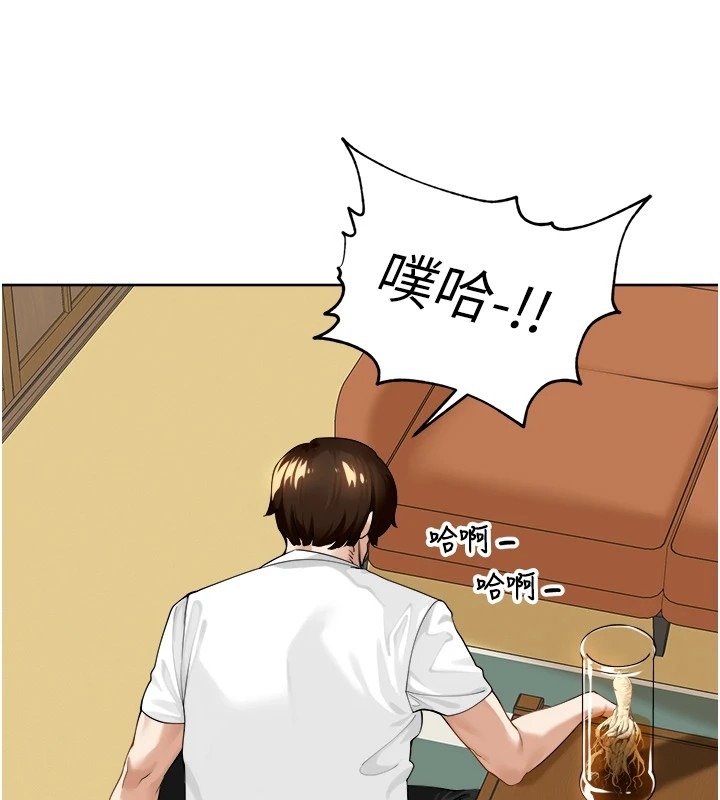 第205页