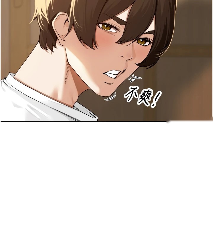 第215页