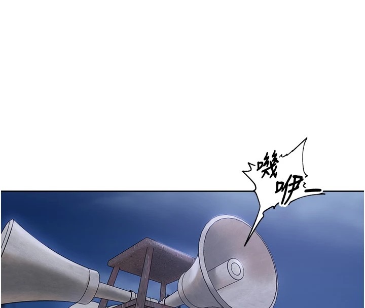 第216页