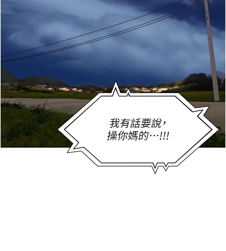 第219页