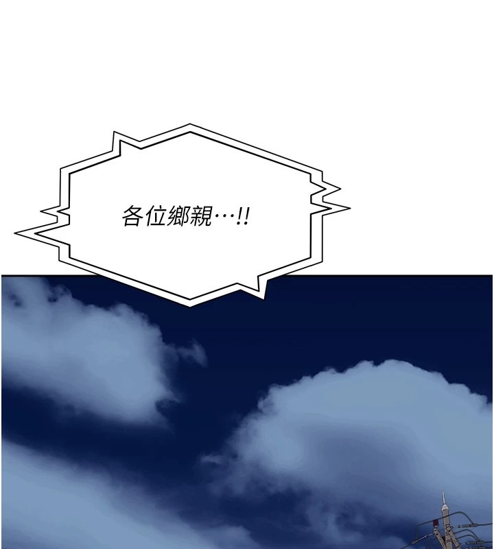 第218页