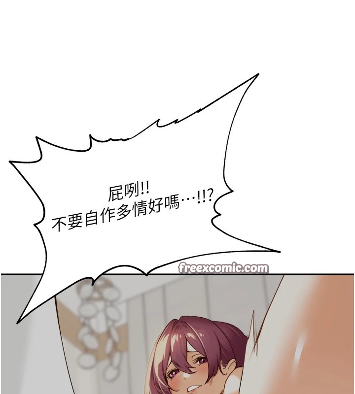 第209页