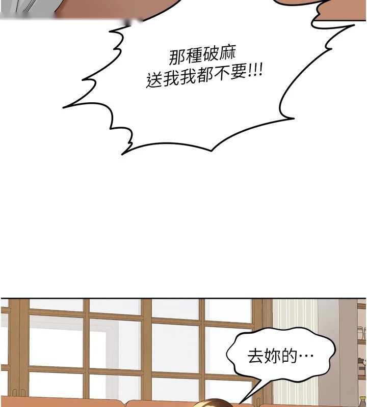 第211页