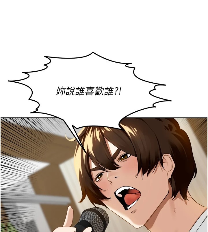 第220页