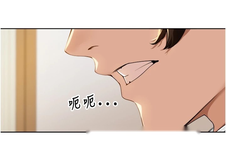 第228页