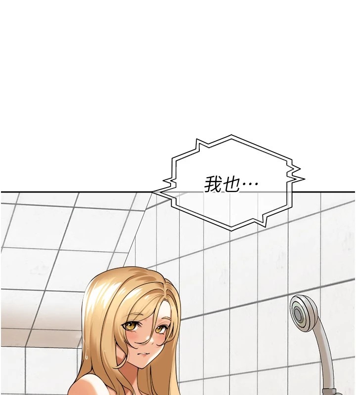第224页
