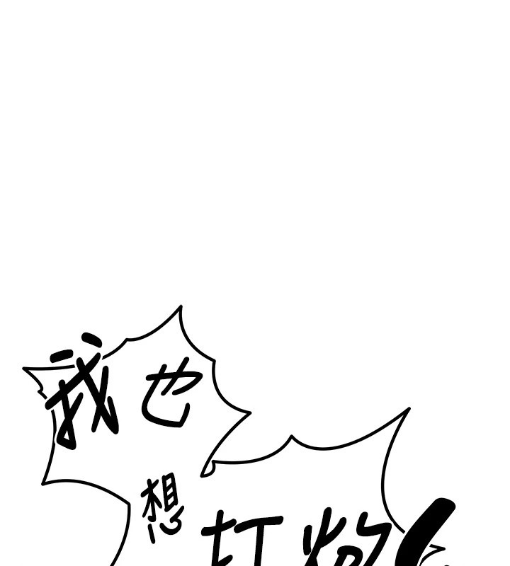 第229页