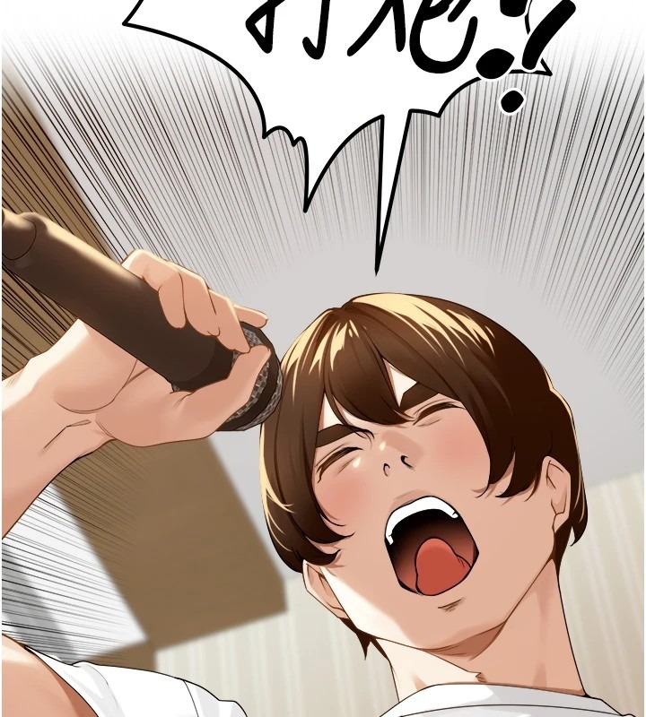 第230页