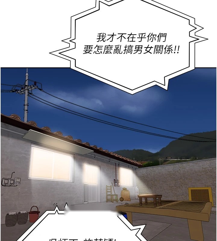 第222页