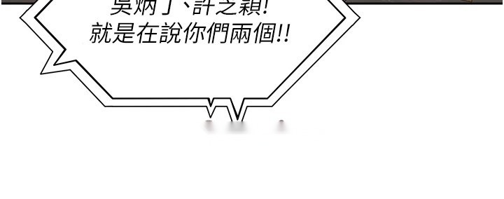 第223页