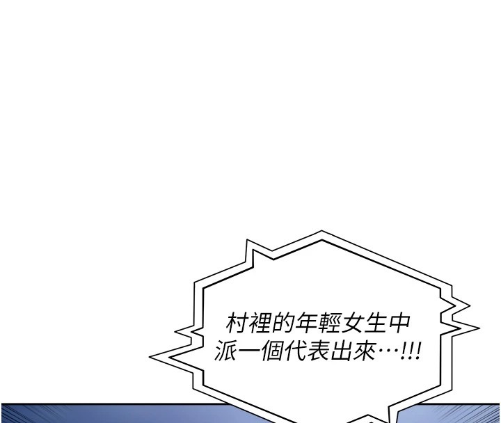 第232页