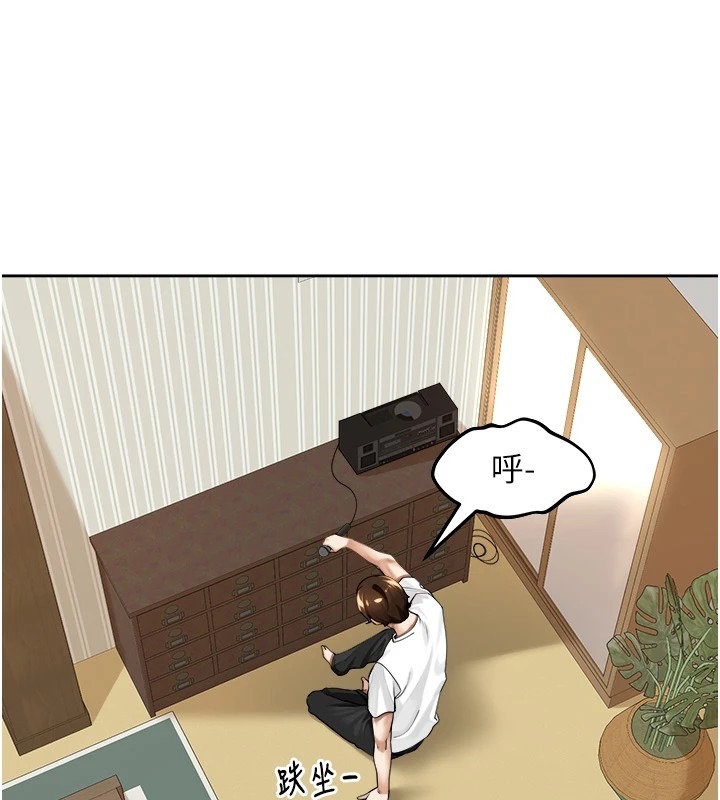 第235页