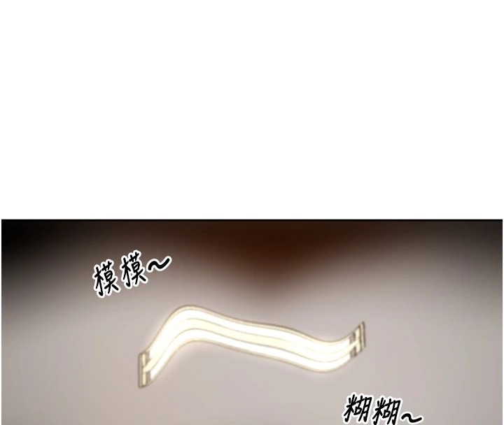 第238页