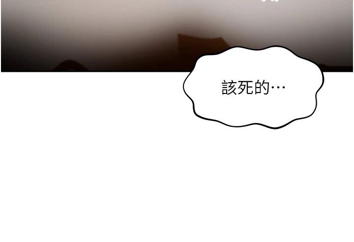 第239页
