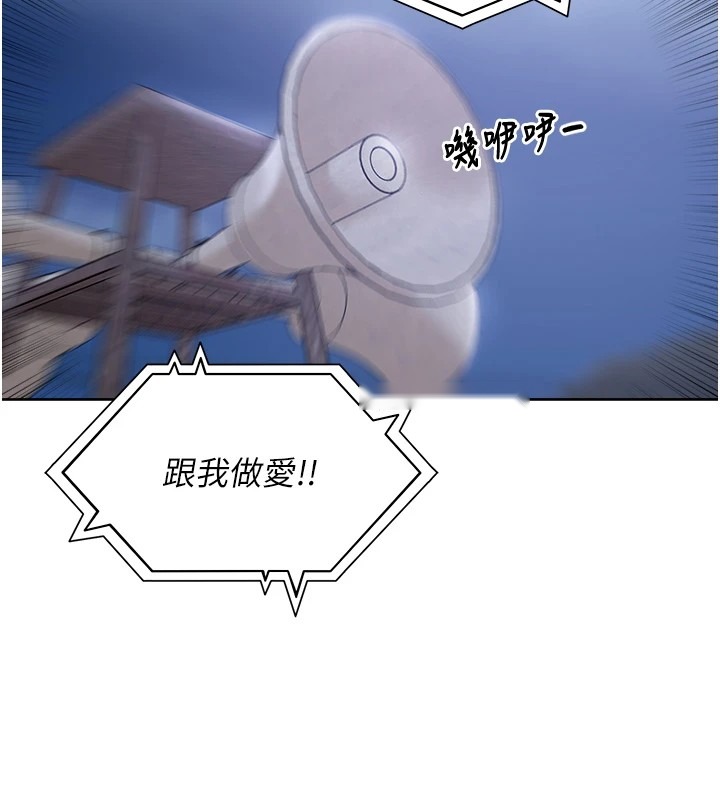 第233页