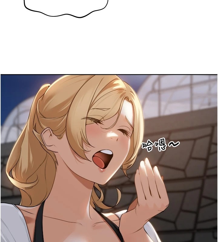 第242页