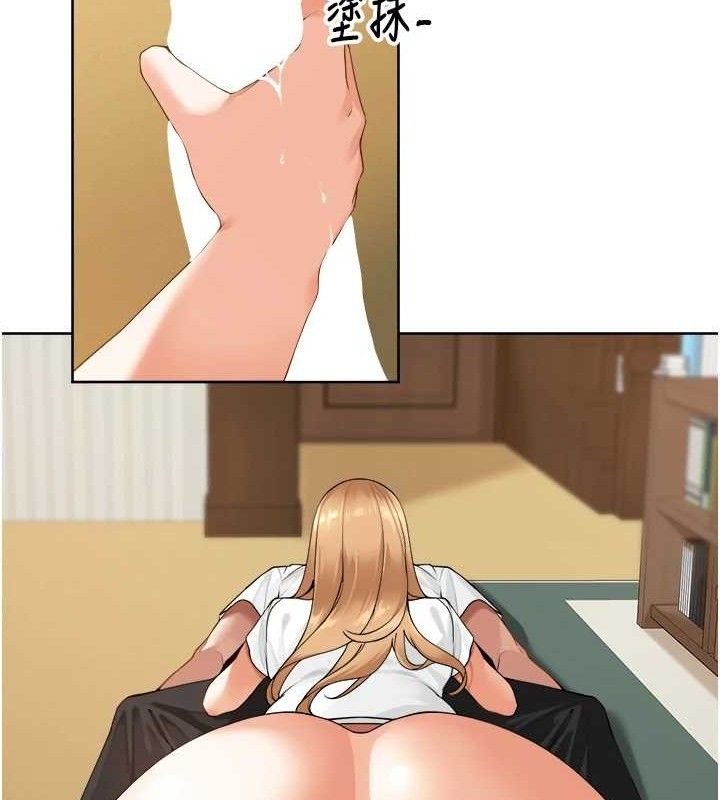 第110页