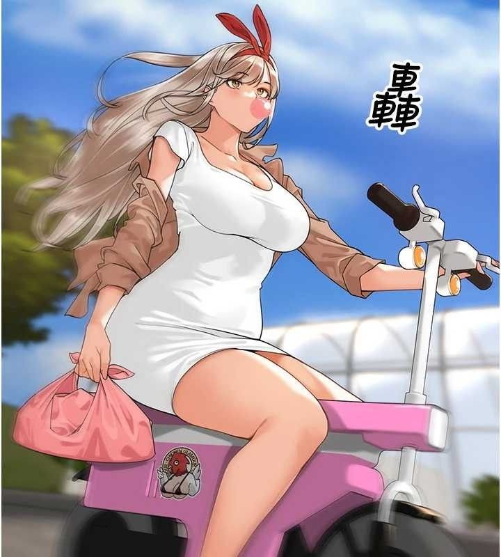 第110页