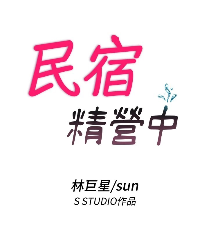 第118页