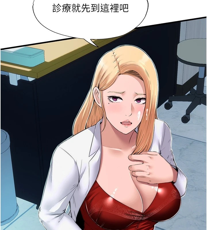 第115页
