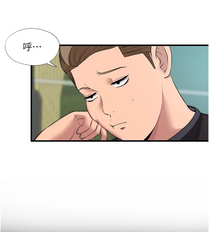 第122页