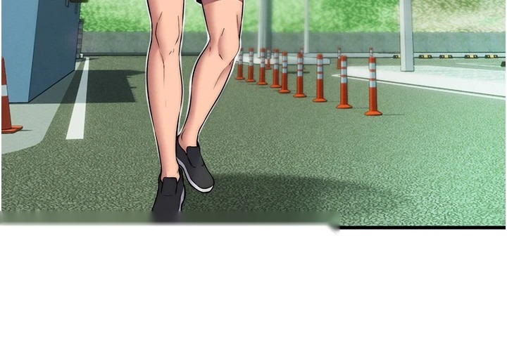 第138页