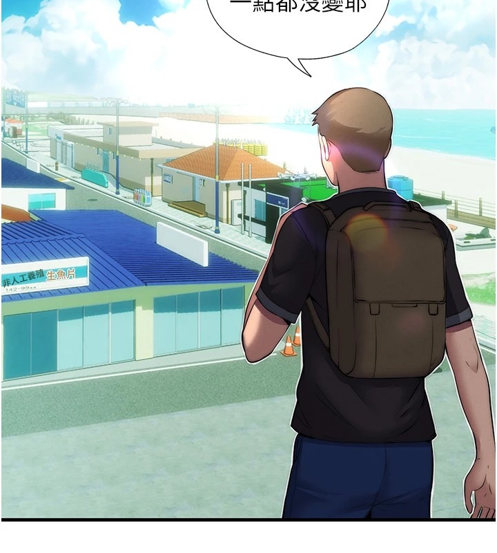 第140页