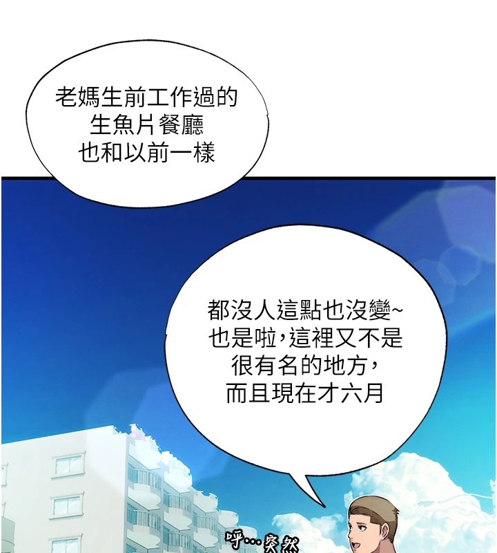 第141页