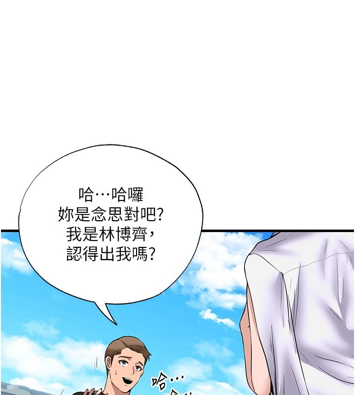 第160页